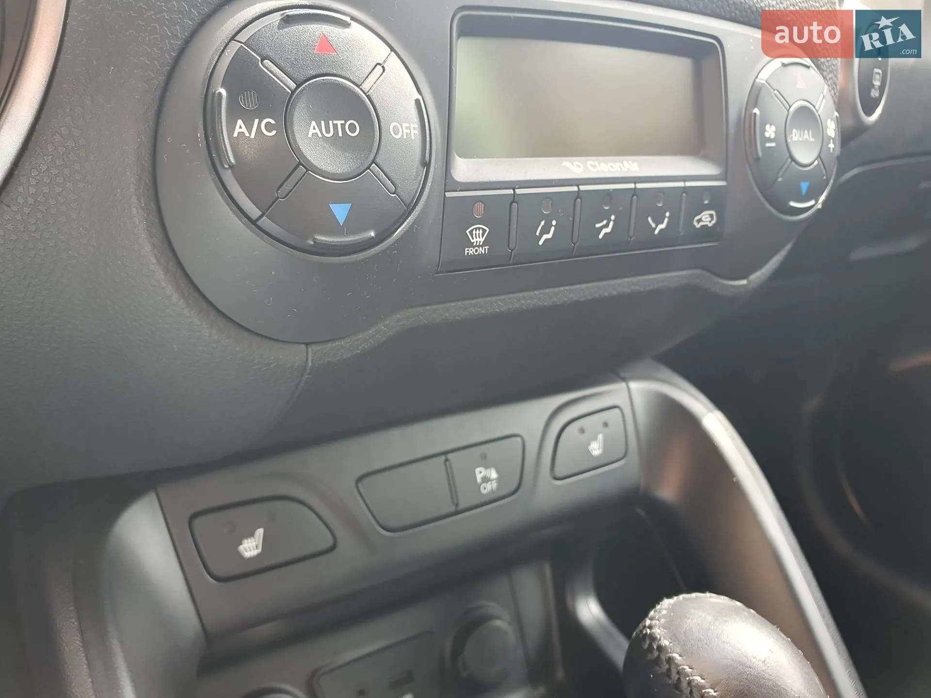 2010 Hyundai ix35 - мініатюра 42