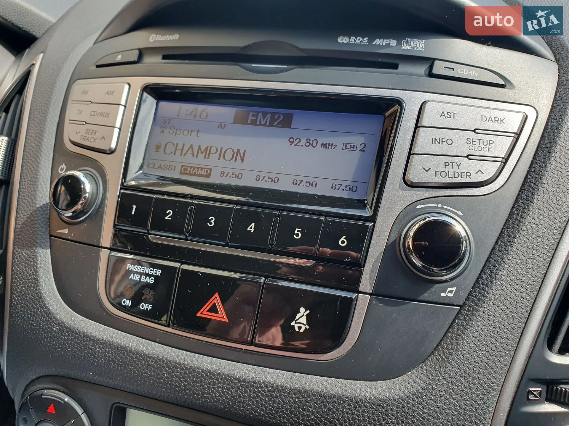 2010 Hyundai ix35 - мініатюра 43