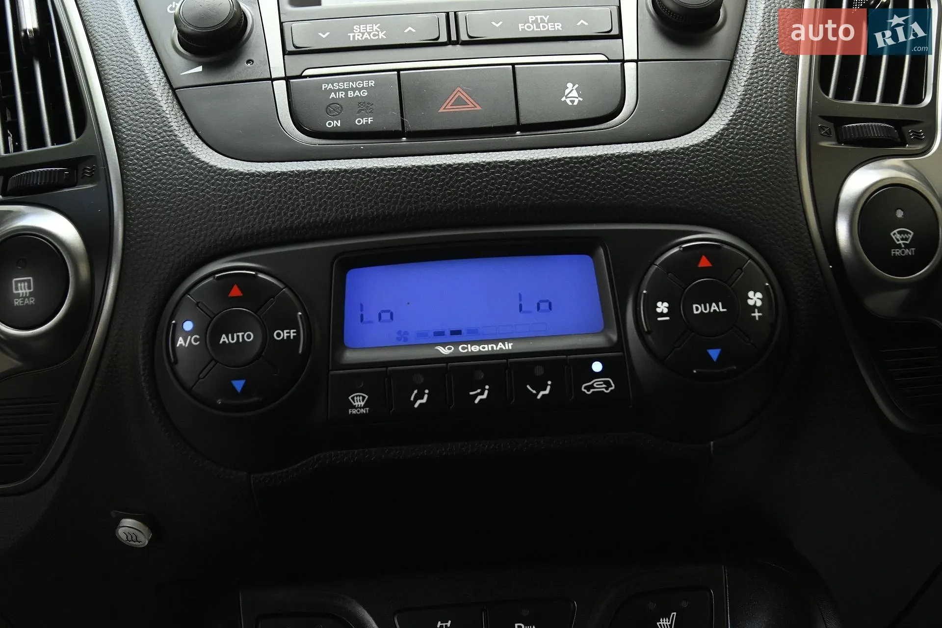 2013 Hyundai ix35 - мініатюра 22