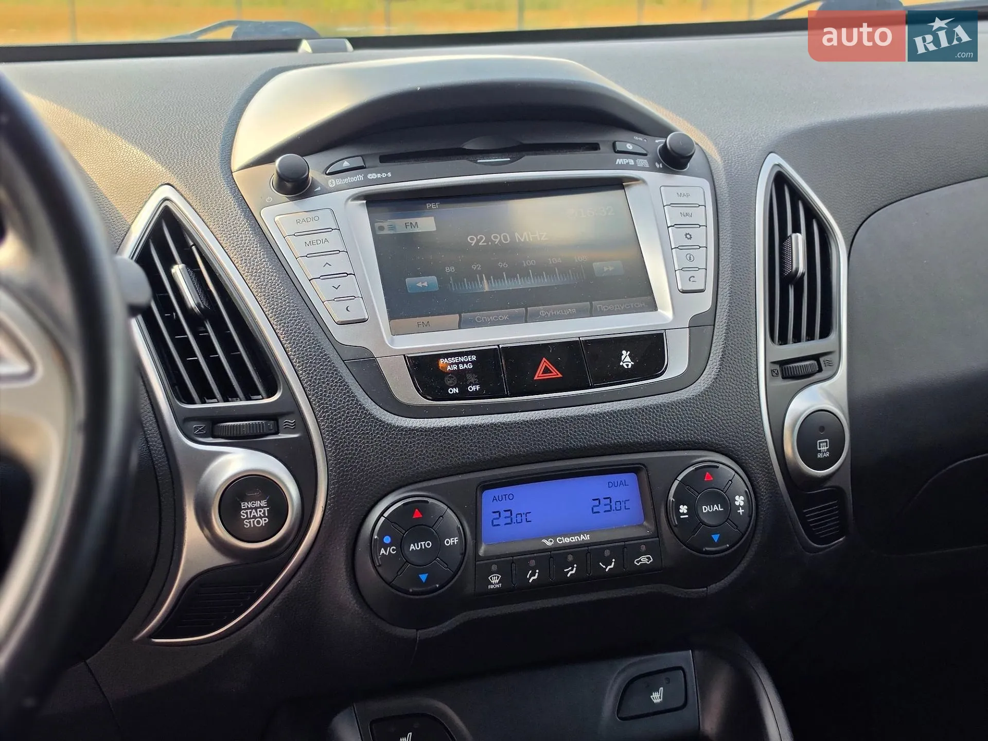 2011 Hyundai ix35 - мініатюра 13