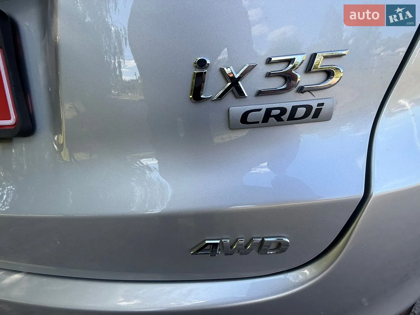 2015 Hyundai ix35 - мініатюра 20