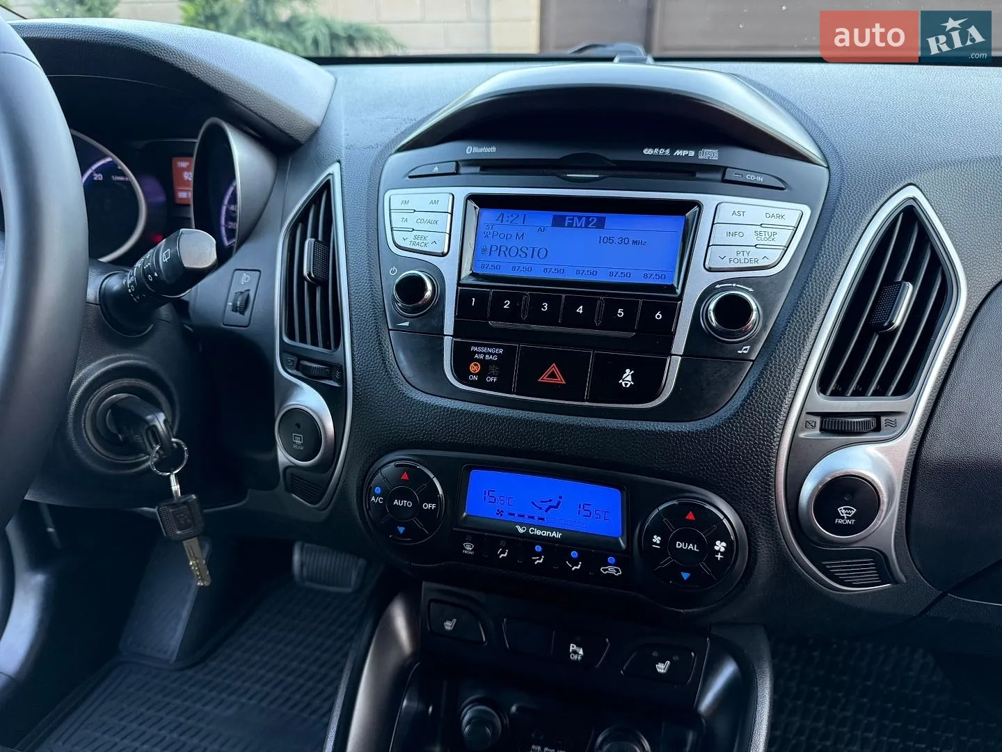 2013 Hyundai ix35 - мініатюра 49