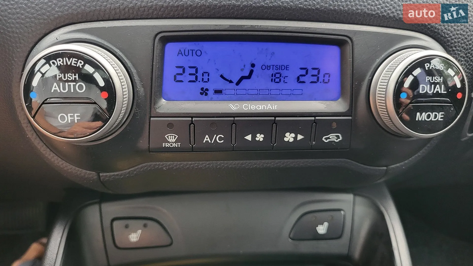 2011 Hyundai ix35 - мініатюра 29