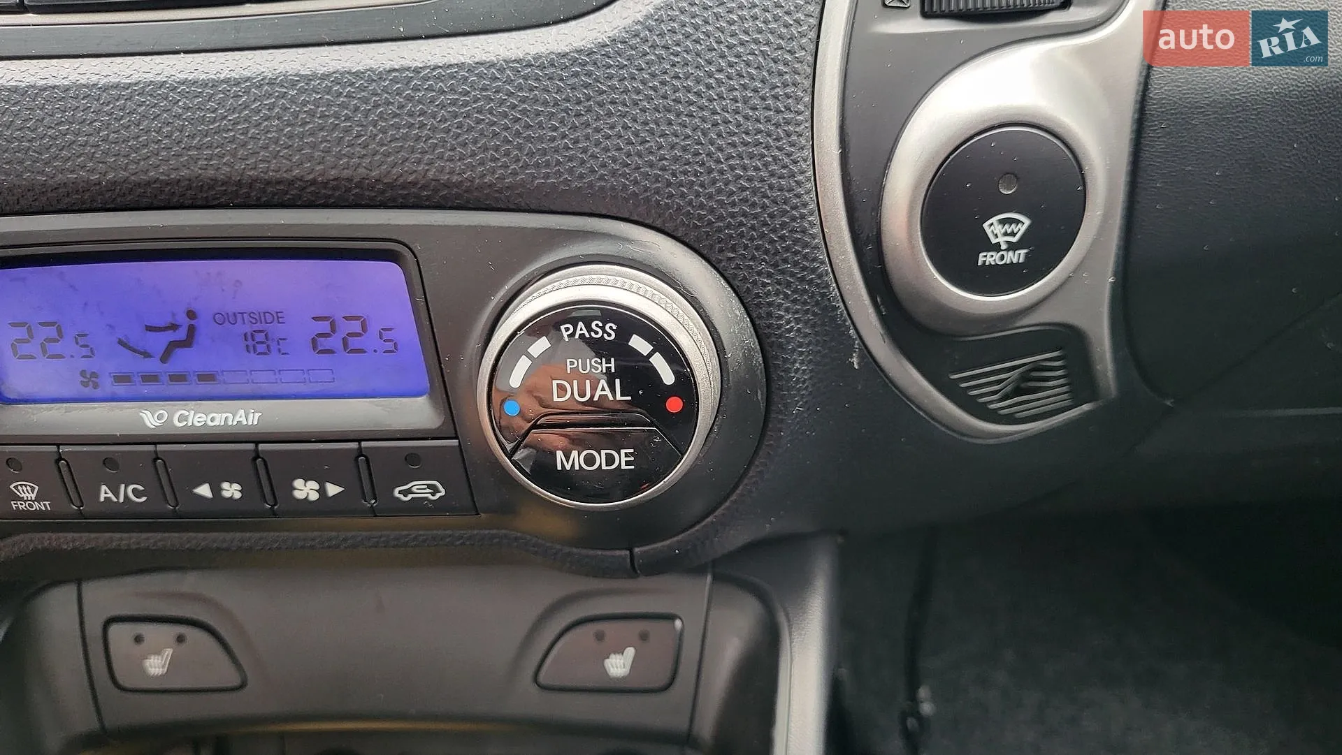 2011 Hyundai ix35 - мініатюра 31