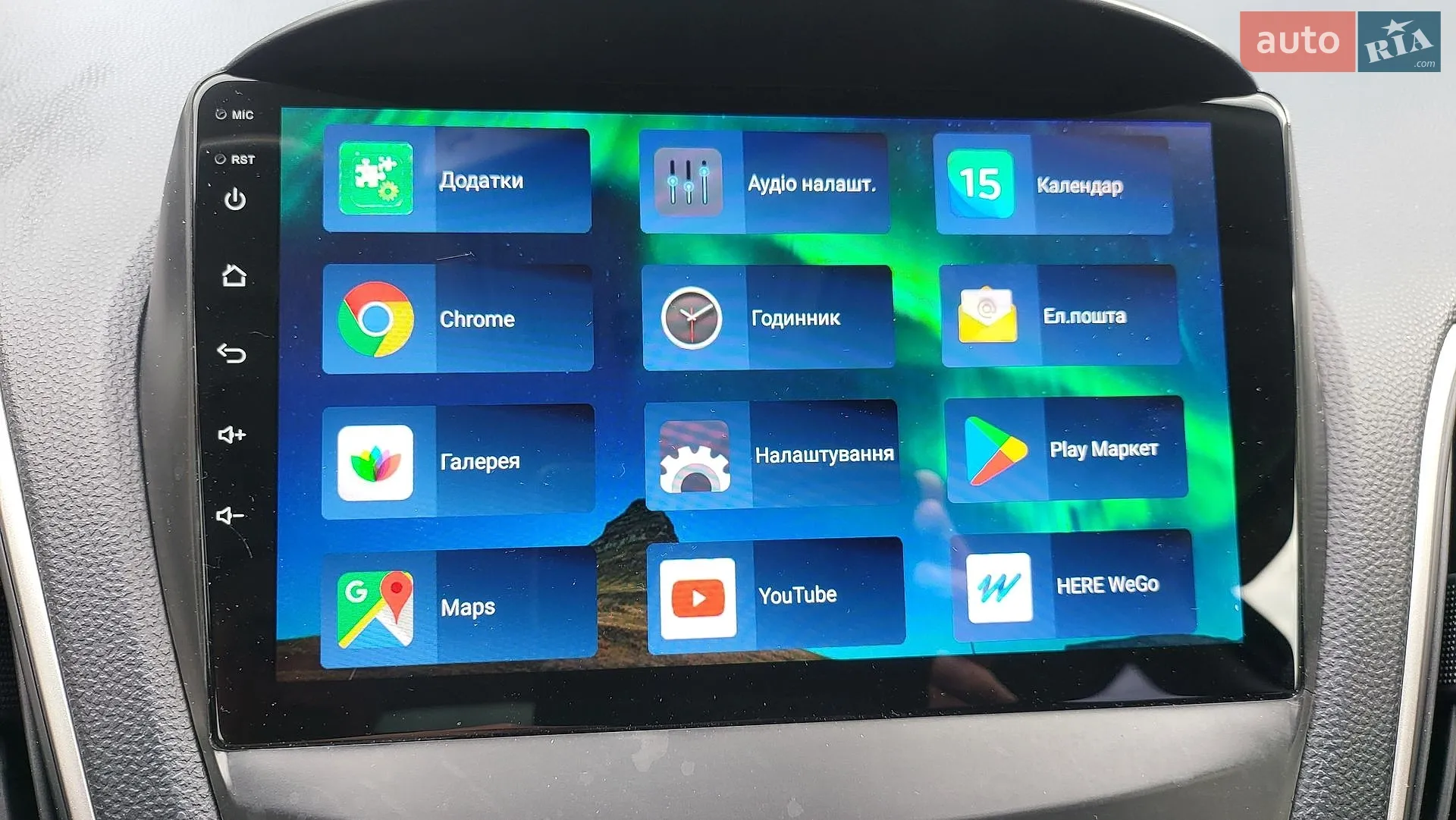 2011 Hyundai ix35 - мініатюра 39