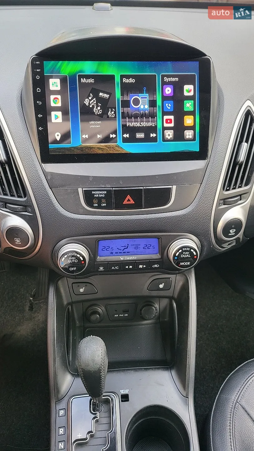 2011 Hyundai ix35 - мініатюра 26