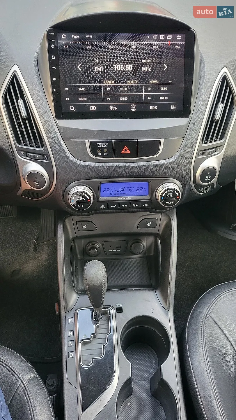 2011 Hyundai ix35 - мініатюра 27