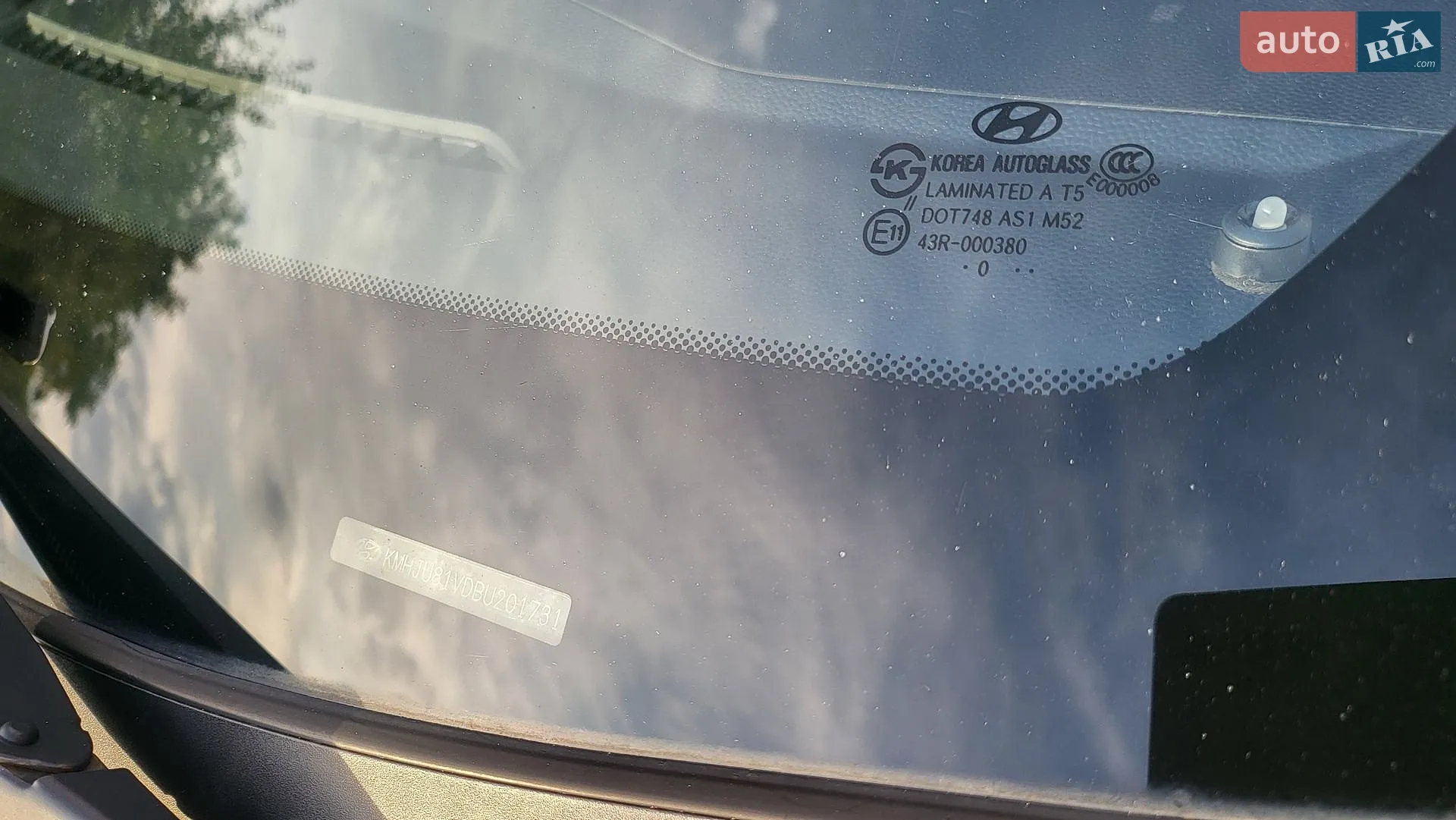 2011 Hyundai ix35 - мініатюра 20