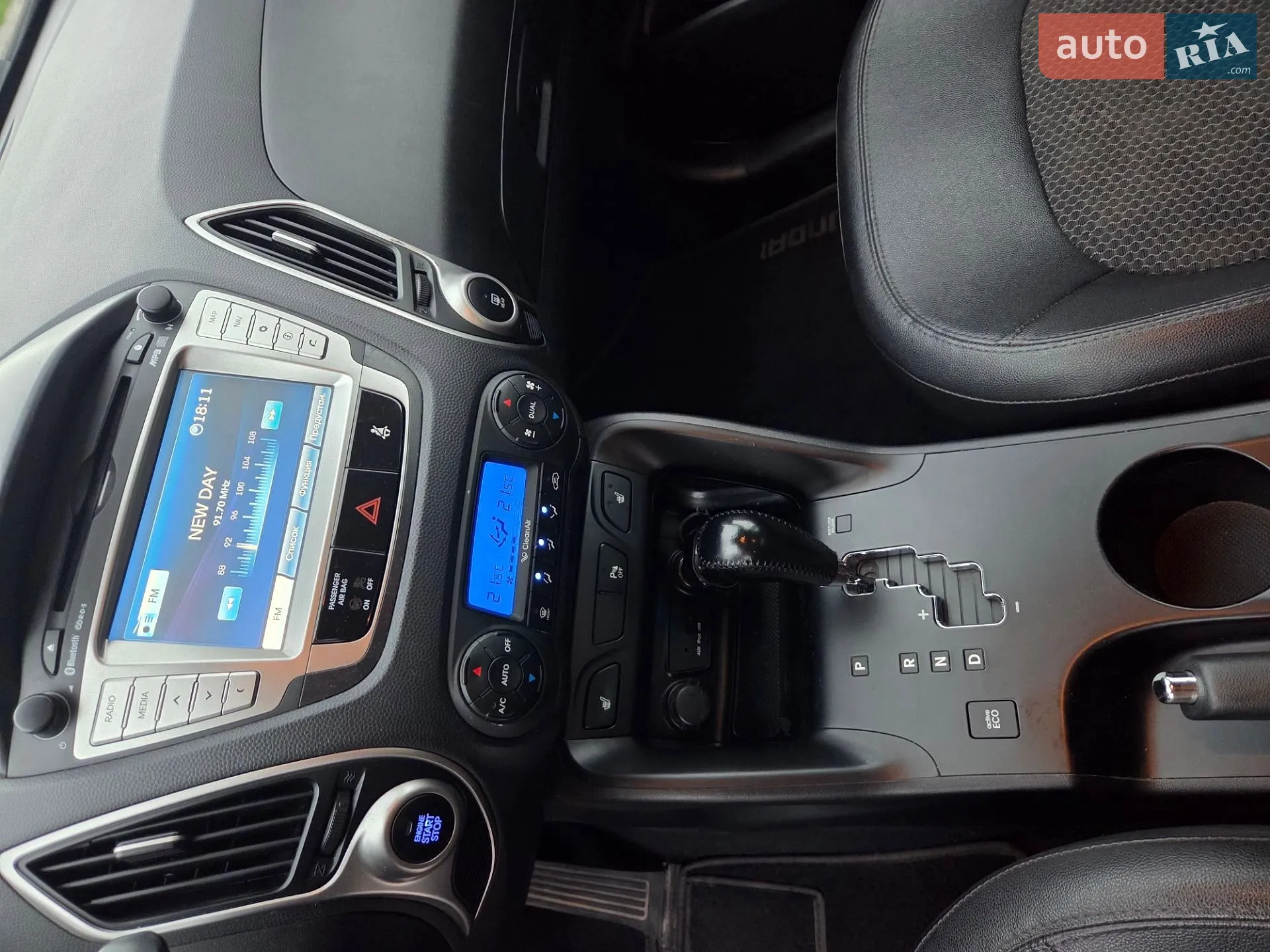 2013 Hyundai ix35 - мініатюра 22