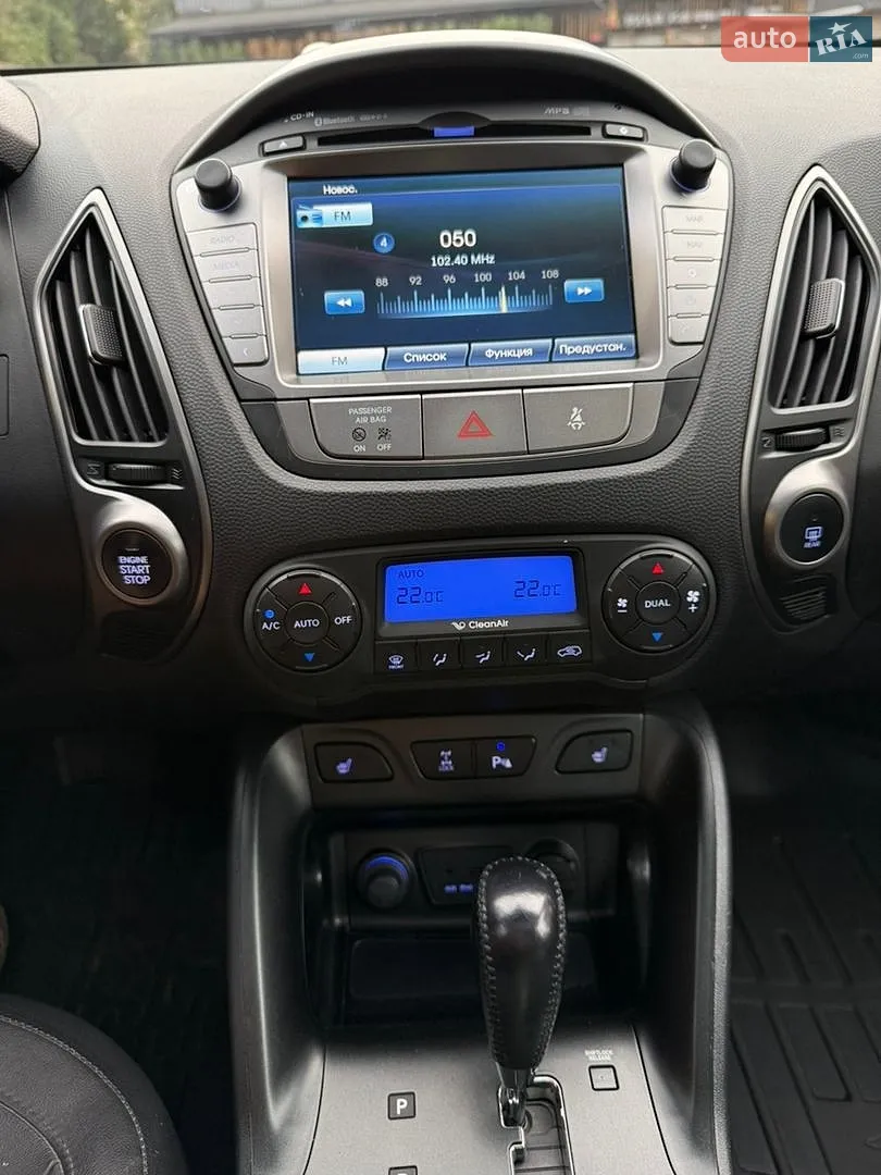 2013 Hyundai ix35 - мініатюра 2