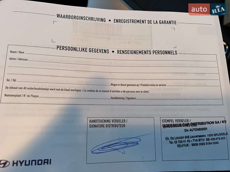 Внедорожник / Кроссовер Hyundai Kona Electric 2019 в Львове