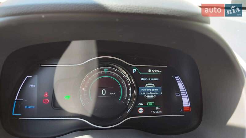 Hyundai Kona Electric 2019