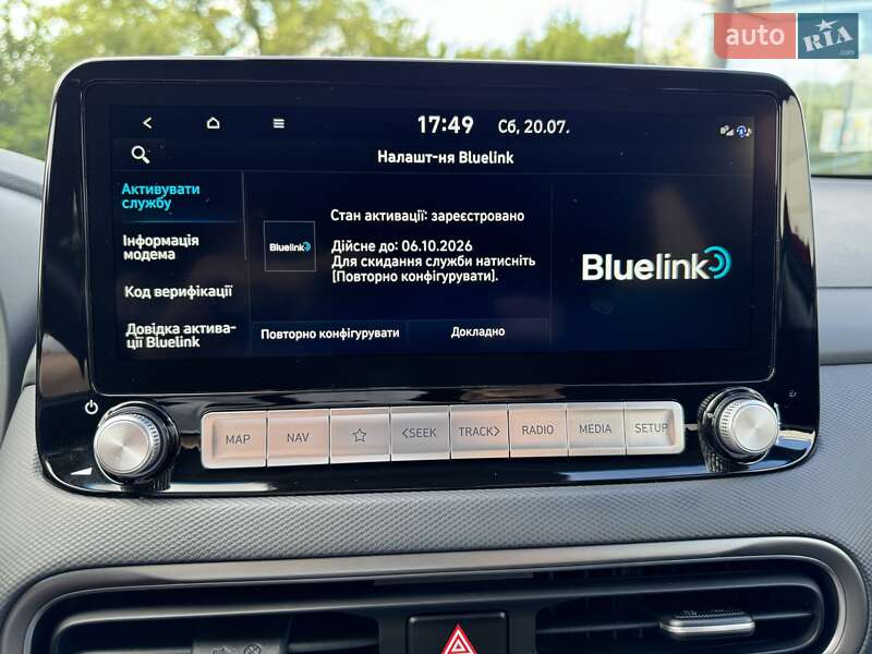 Внедорожник / Кроссовер Hyundai Kona Electric 2021 в Луцке