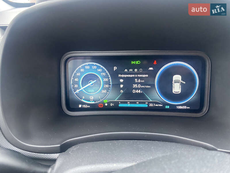 Внедорожник / Кроссовер Hyundai Kona Electric 2021 в Хмельницком