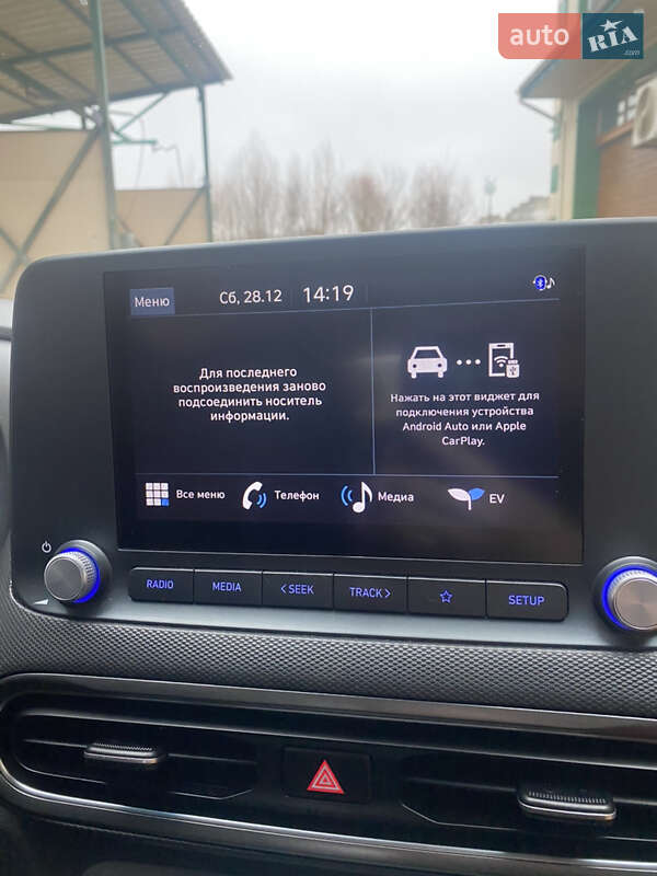 Внедорожник / Кроссовер Hyundai Kona Electric 2021 в Хмельницком