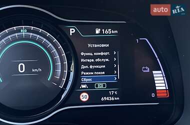 Позашляховик / Кросовер Hyundai Kona Electric 2020 в 