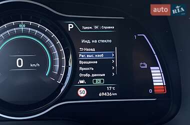 Позашляховик / Кросовер Hyundai Kona Electric 2020 в 