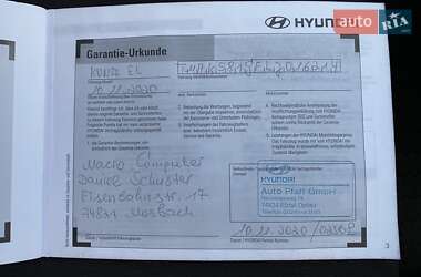 Внедорожник / Кроссовер Hyundai Kona Electric 2020 в 