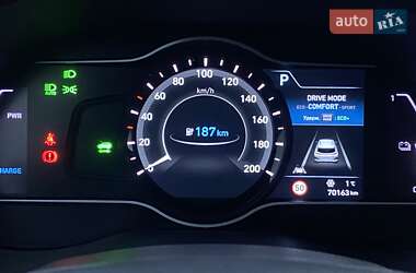 Внедорожник / Кроссовер Hyundai Kona Electric 2020 в 