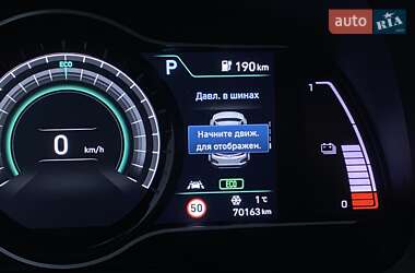 Внедорожник / Кроссовер Hyundai Kona Electric 2020 в 