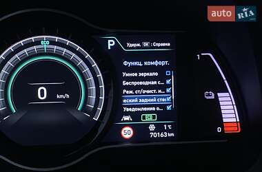 Внедорожник / Кроссовер Hyundai Kona Electric 2020 в 