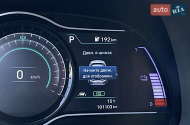 Позашляховик / Кросовер Hyundai Kona Electric 2020 в 