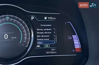 Позашляховик / Кросовер Hyundai Kona Electric 2020 в 