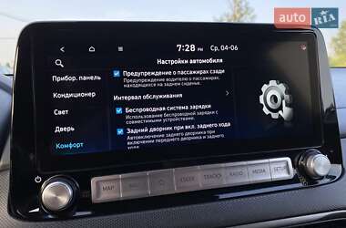 Внедорожник / Кроссовер Hyundai Kona Electric 2021 в 