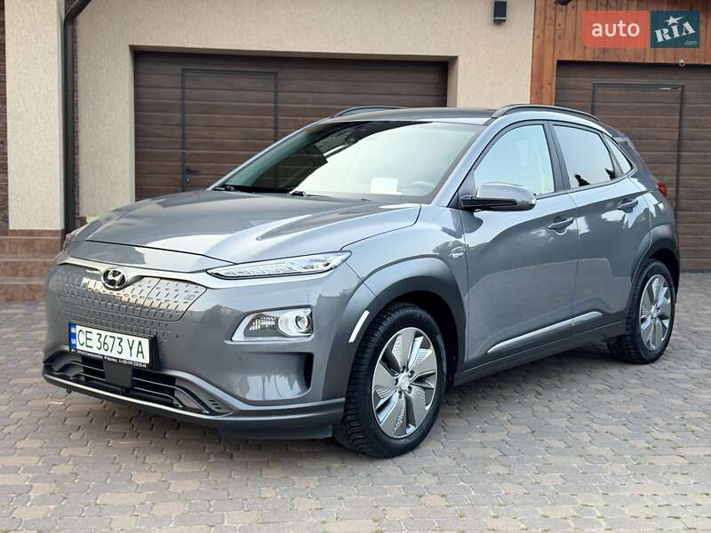 Hyundai Kona Electric 2020