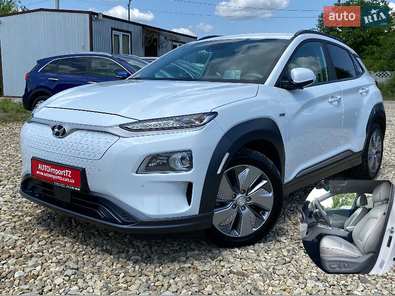 Hyundai Kona Electric 2020