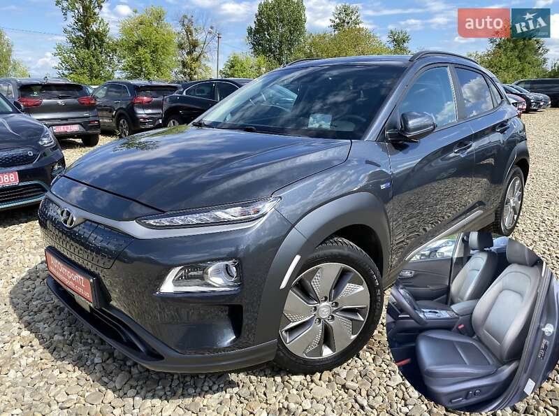 Hyundai Kona Electric 2020
