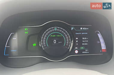 Позашляховик / Кросовер Hyundai Kona Electric 2020 в 