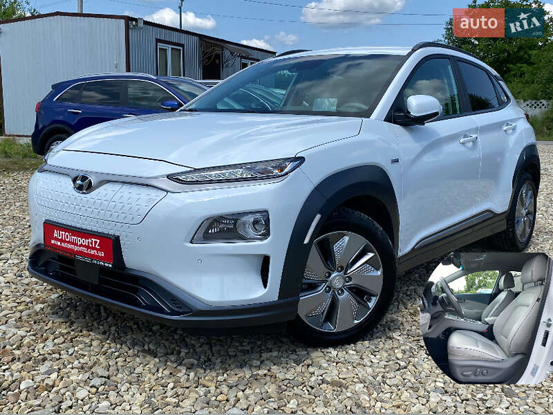 Hyundai Kona Electric 2020