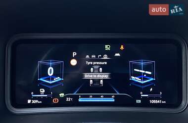 Позашляховик / Кросовер Hyundai Kona Electric 2021 в 
