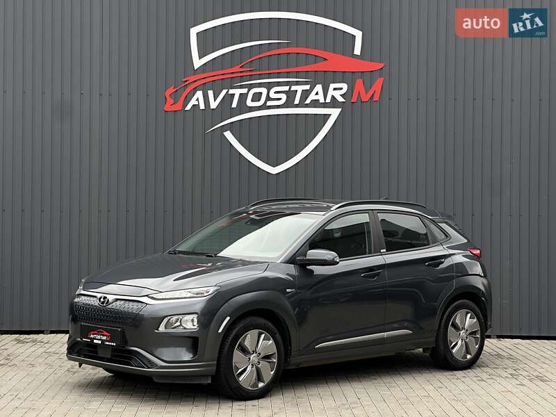 Hyundai Kona Electric 2020