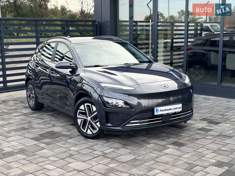 Hyundai Kona Electric 2020