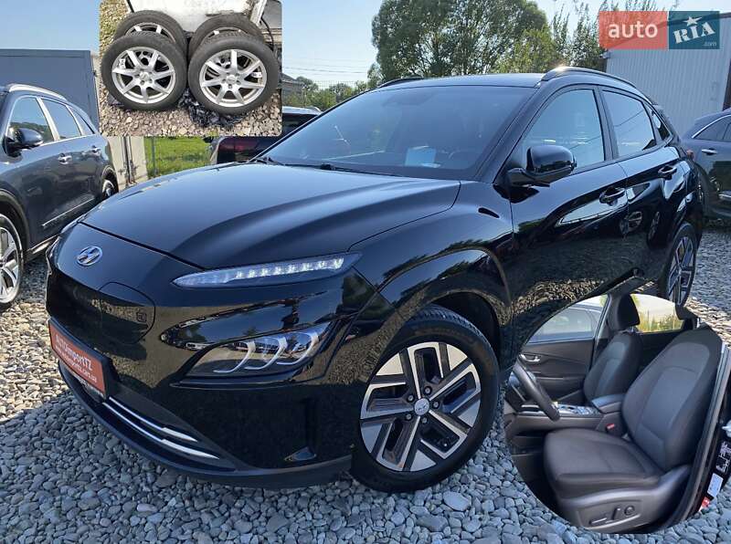 Hyundai Kona Electric 2021