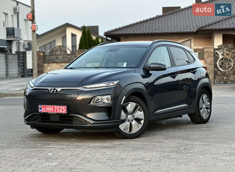 Hyundai Kona Electric 2020 Hyundai Kona Electric 2020
