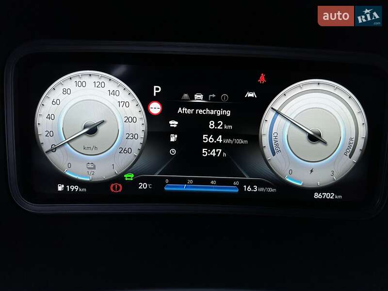 Внедорожник / Кроссовер Hyundai Kona Electric 2021 в Львове фото 35 Внедорожник / Кроссовер Hyundai Kona Electric 2021 в Львове