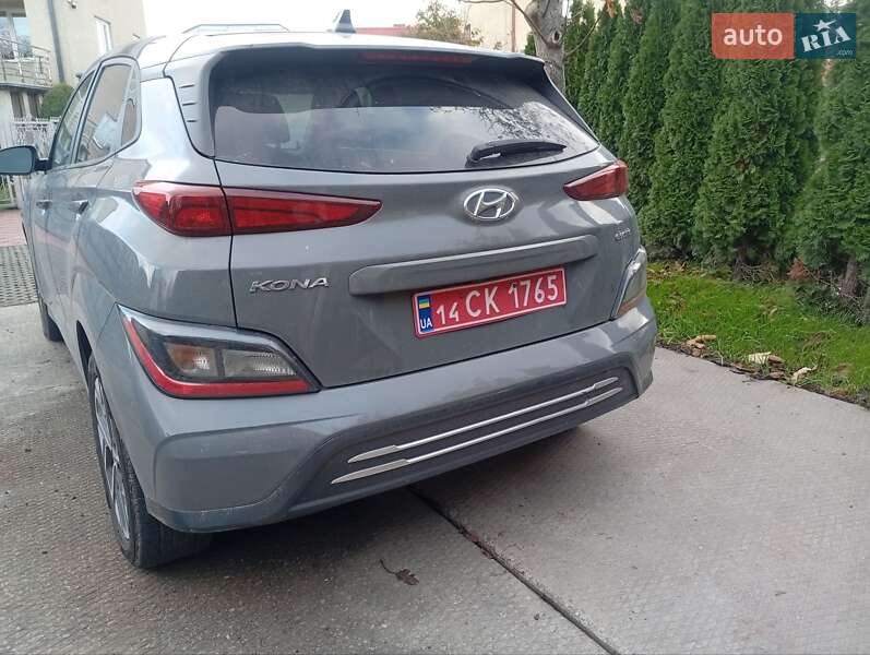 Hyundai Kona Electric 2023
