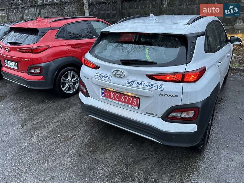 Hyundai Kona Electric 2020
