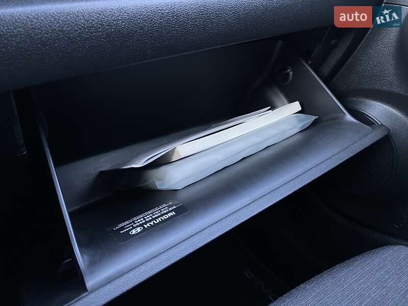 Внедорожник / Кроссовер Hyundai Kona Electric 2021 в Львове фото 47 Внедорожник / Кроссовер Hyundai Kona Electric 2021 в Львове