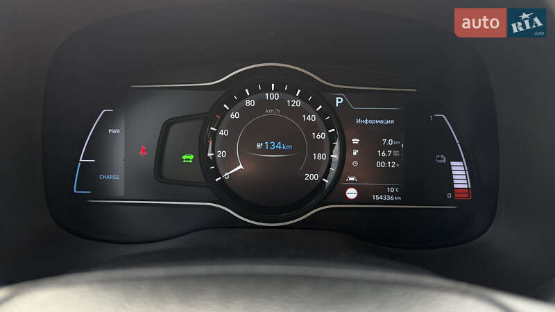 Внедорожник / Кроссовер Hyundai Kona Electric 2018 в Луцке фото 33 Внедорожник / Кроссовер Hyundai Kona Electric 2018 в Луцке