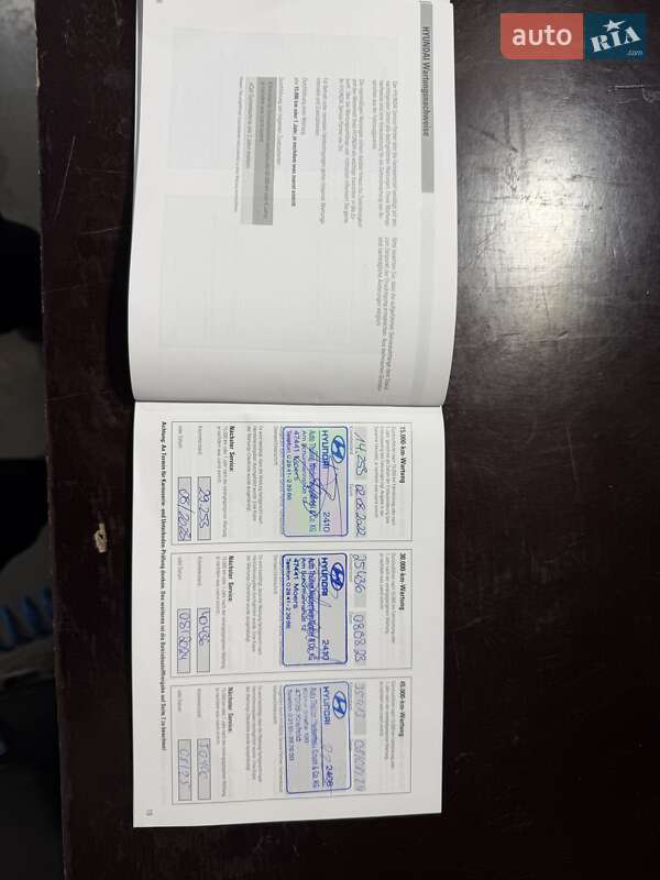 Внедорожник / Кроссовер Hyundai Kona Electric 2022 в Бердичеве