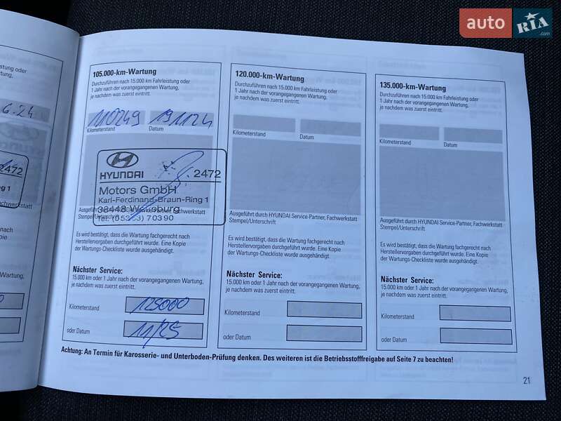 Внедорожник / Кроссовер Hyundai Kona Electric 2021 в Львове