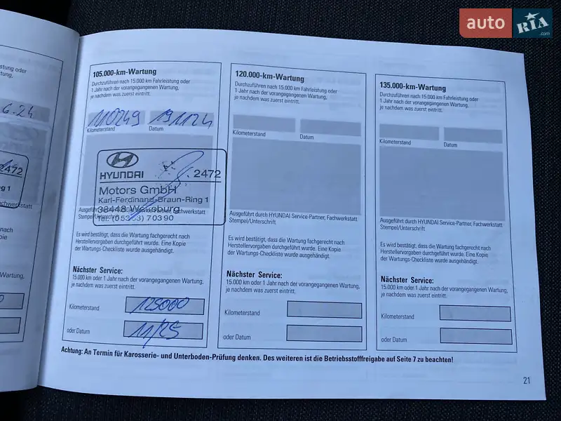 Внедорожник / Кроссовер Hyundai Kona Electric 2021 в Львове документ