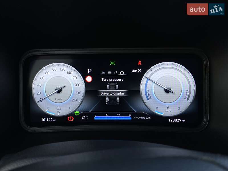 Внедорожник / Кроссовер Hyundai Kona Electric 2021 в Львове