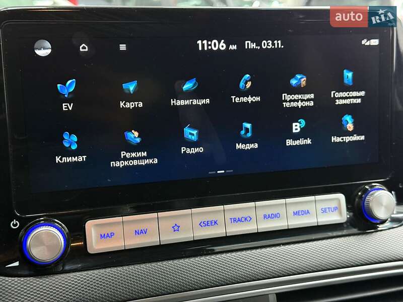 Позашляховик / Кросовер Hyundai Kona Electric 2020 в Луцьку