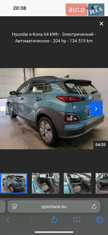 Позашляховик / Кросовер Hyundai Kona Electric 2020 в Івано-Франківську