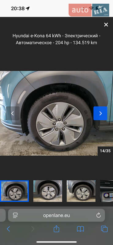 Позашляховик / Кросовер Hyundai Kona Electric 2020 в Івано-Франківську